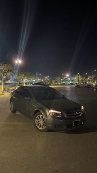 كابرس 2013