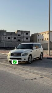 القطيف