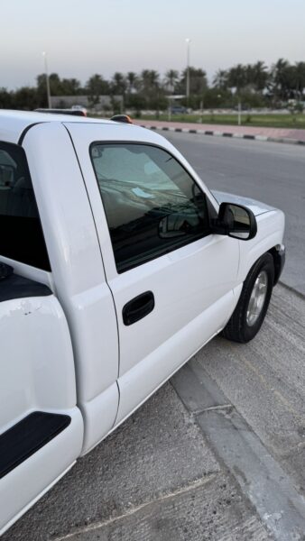 القطيف
