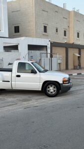 القطيف