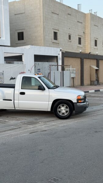 القطيف