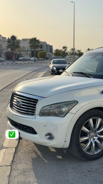 القطيف